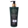 Dandruff Control Shampoo - Image 4